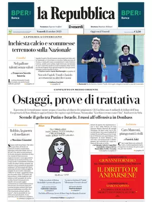 Scommesse_Repubblica | AGIMEG